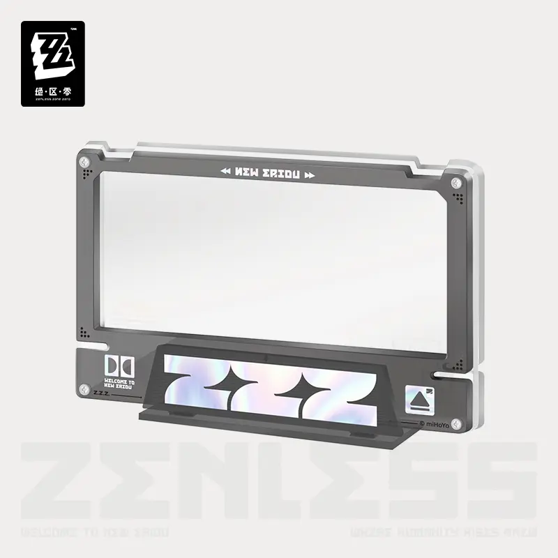 Mindscape Cinema Art Series - Display Frame