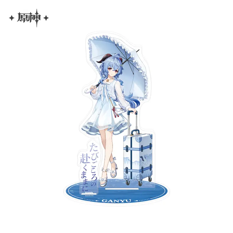 Animate Collaboration Series Standee