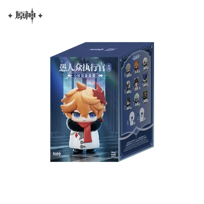 Fatui Harbinger Series Q Edition Blindbox Figure