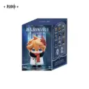 Fatui Harbinger Series Q Edition Blindbox Figure