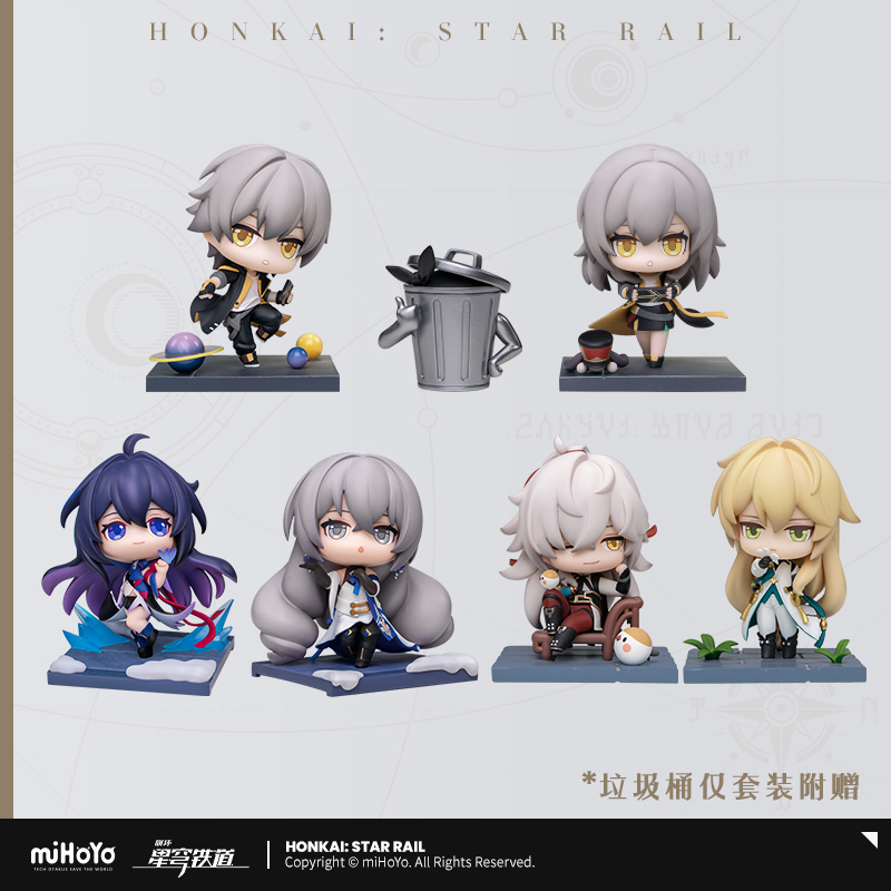 Time of Departure Figure Set