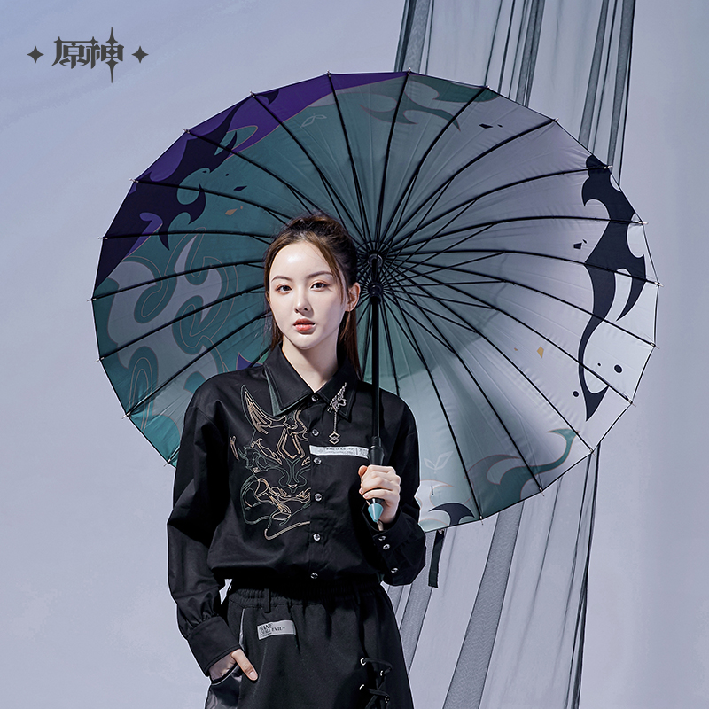 Xiao Impression Themed Umbrella