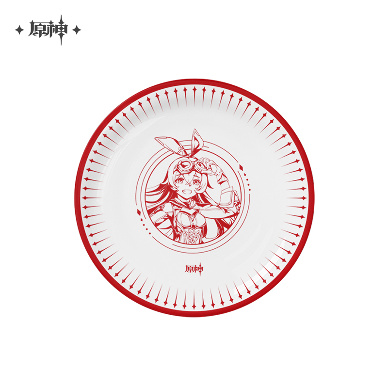 Pizza Hut Collaboration Series Plate