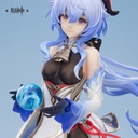 Ganyu Plenilune Gaze 1/7 Scale Figure
