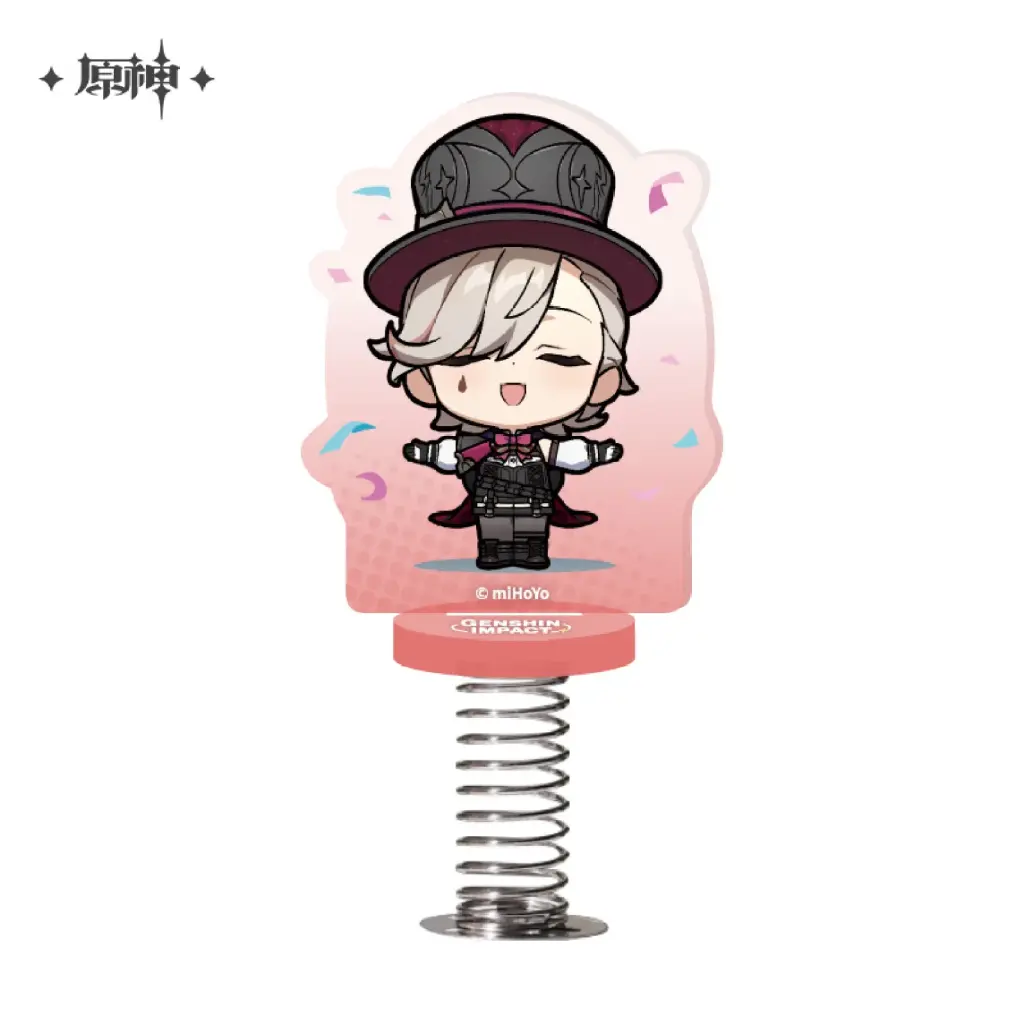 Wobbly Standees