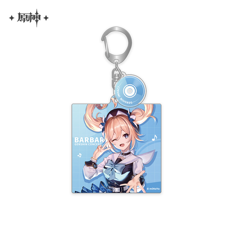 2022 Online Concert Series Pendant