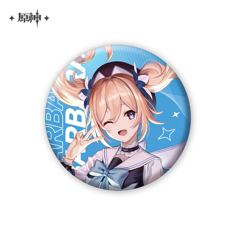 2022 Online Concert Series Badge Pins