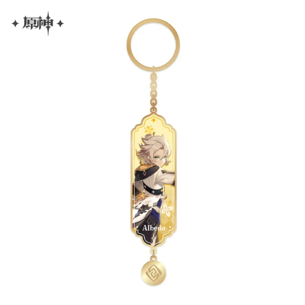 Character Banner Themed Series Pendants / Keychains