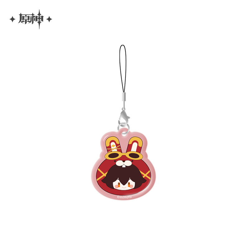 Teyvat Zoo Series Screen Cleaner Charm