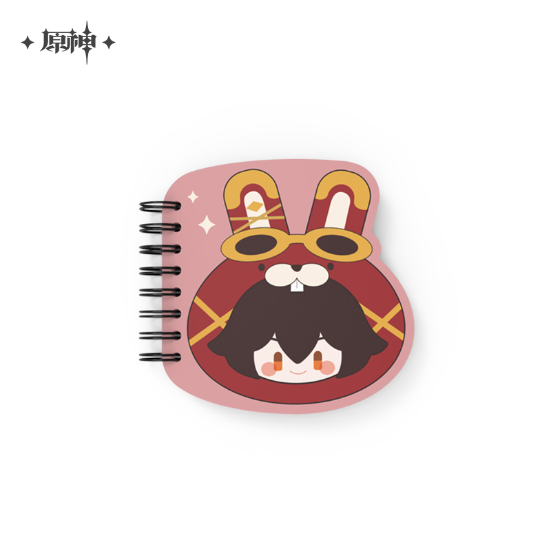 Teyvat Zoo Series Memo Pad