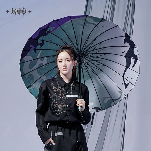 Xiao Impression Themed Umbrella
