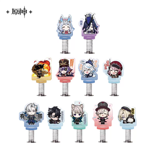 Wobbly Standees
