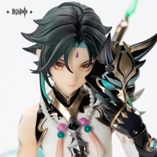 Xiao Vigilant Yaksha 1/7 Scale Figure