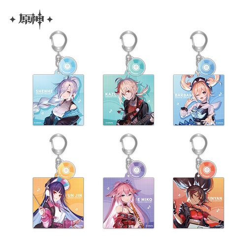 2022 Online Concert Series Pendant