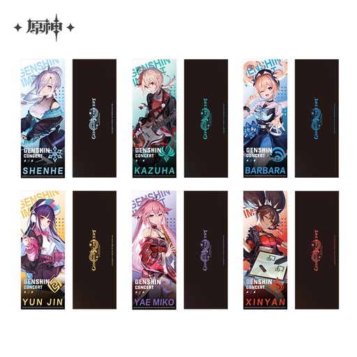 2022 Online Concert Series Holographic Tickets