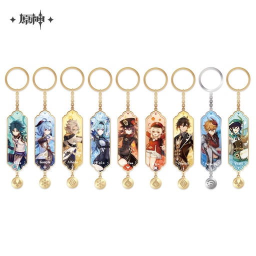 Character Banner Themed Series Pendants / Keychains