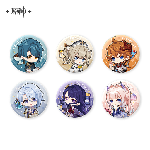 Sweet Summer Series Badge Pins
