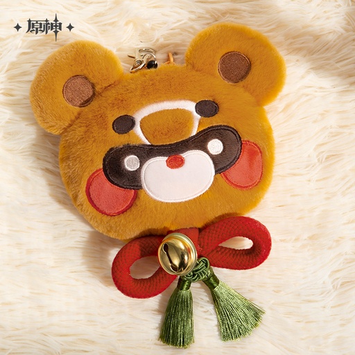 Guoba Coin Purse
