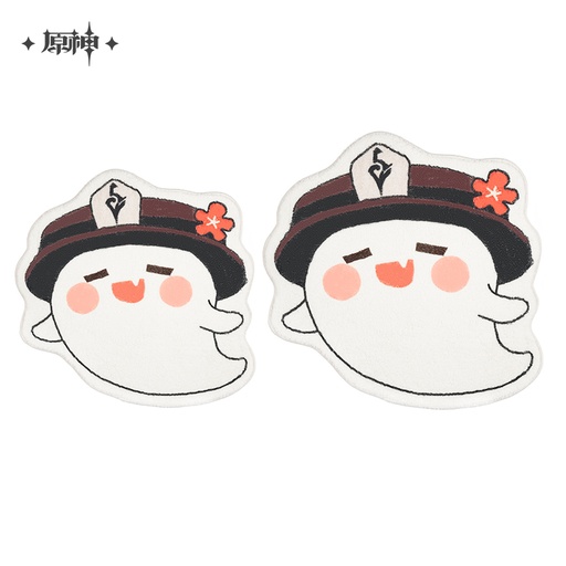 Boo Tao Plush Carpet
