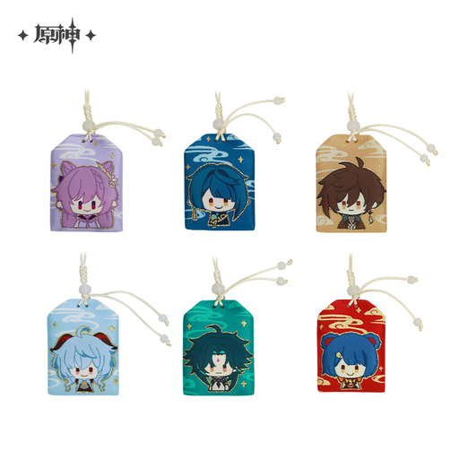 Omamori