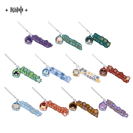 Character Catchphrase Soft Rubber Pendants