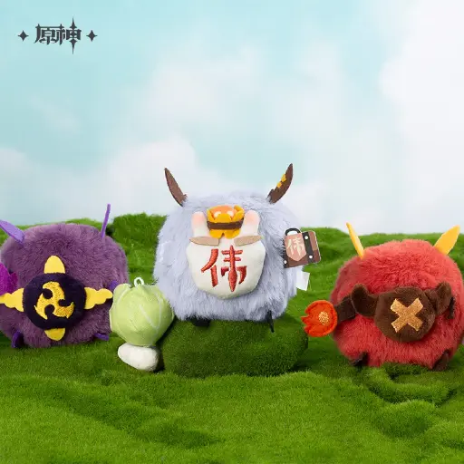 Hilichurl Plush Pendant