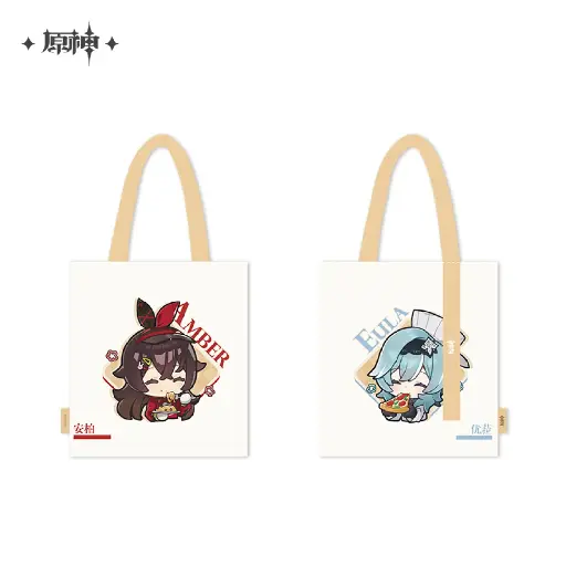 Pizza Hut Collaboration Series Tote Bag