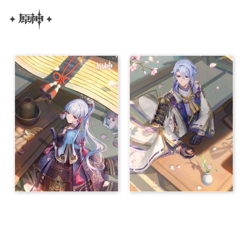Hues of the Violet Garden File Folder