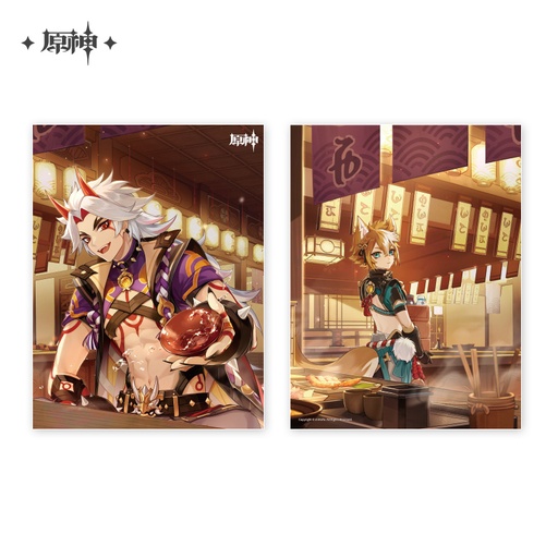 Oni's Royale File Folder
