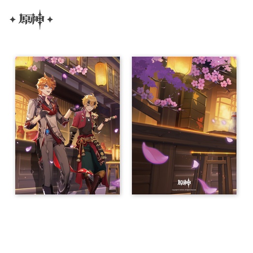 Into the Perilous Labyrinth of Fog File Folder