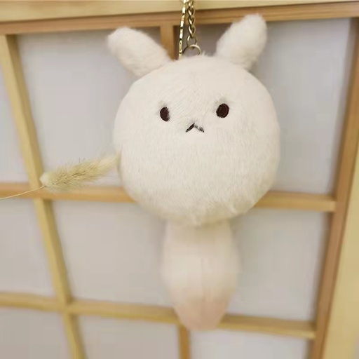 Dodoco Plush Pendant