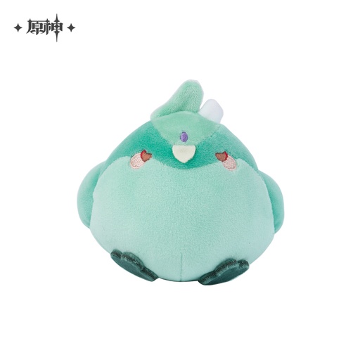 Alatus Plush Pendant