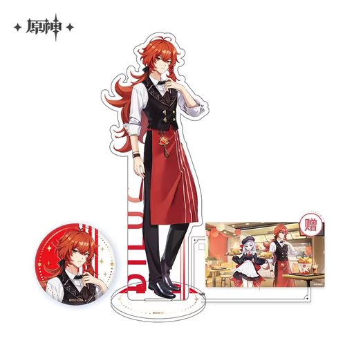 [KFC-DILUC-SET] Diluc KFC Collaboration Series Set