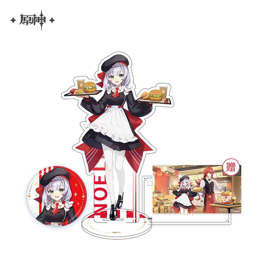 [KFC-NOELLE-SET] Noelle KFC Collaboration Series Set