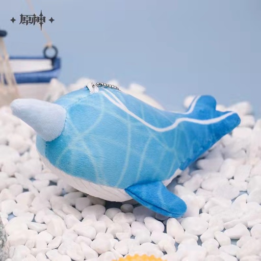 Monoceros Caeli/ Narwhal Plush Pendant