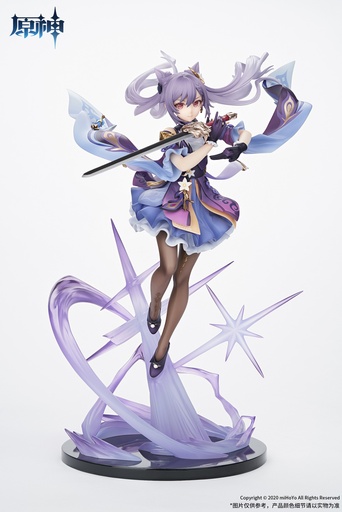 Keqing Driving Thunder 1/7 Scale Figure