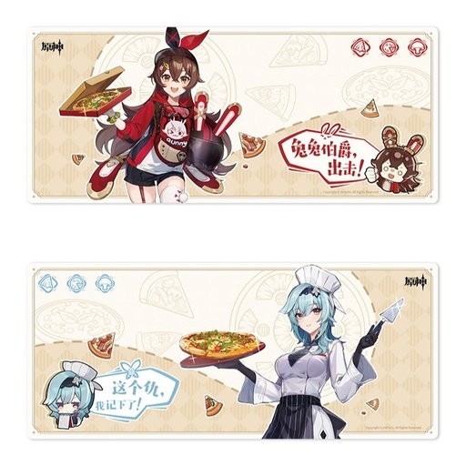 Pizza Hut Collaboration Series Deskmats