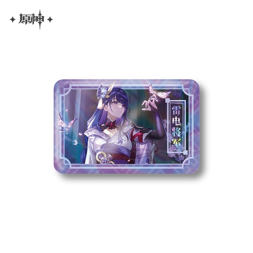 2022 Firefly ACG Carnival Event Series Badge Pin