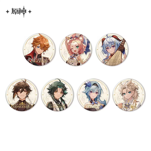2023 Concert Memory of Dust Series Badge Pins