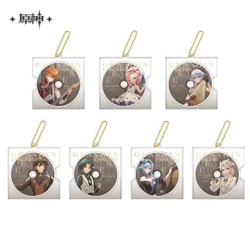 2023 Concert Memory of Dust Series CD Pendants