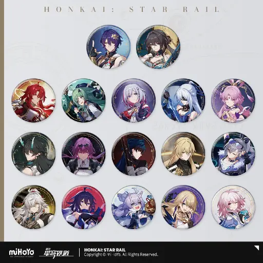 All-Stars Invite Series Badge Pins