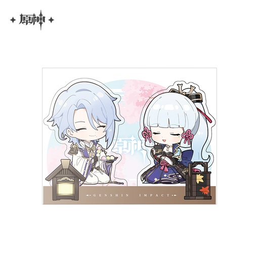 2023 Offline Exhibition Series Peripheral Acrylic Stamp Ornament