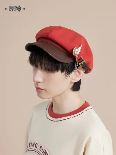 Klee Impression Themed Series Beret