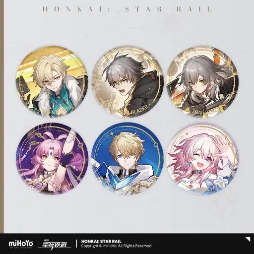Preservation Path Badge Pins