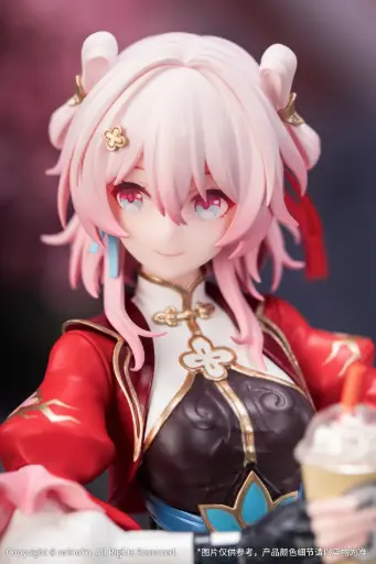 [Myethos] Gift+ Series 1/8 Scale March 7th - Hunt Figure