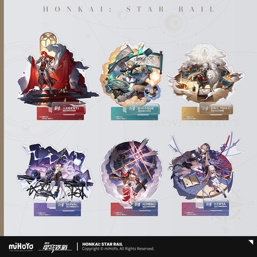 Erudition Path Standees