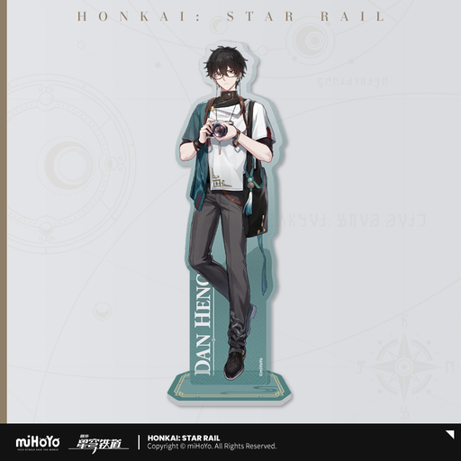Express Travel Notes Series Standee - Dan Heng